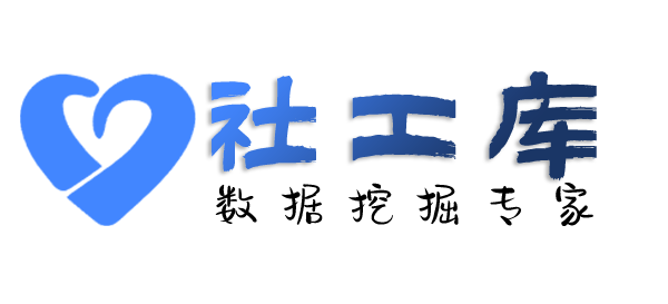 独家查询个人外卖收货地址